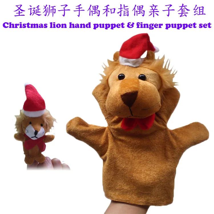 Christmas lion,jjzh-130808paphcf652