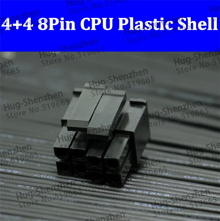 High Quality 500pcs black 5557 4.2mm 8Pin 4+4P male CPU video card Power connector plastic shell