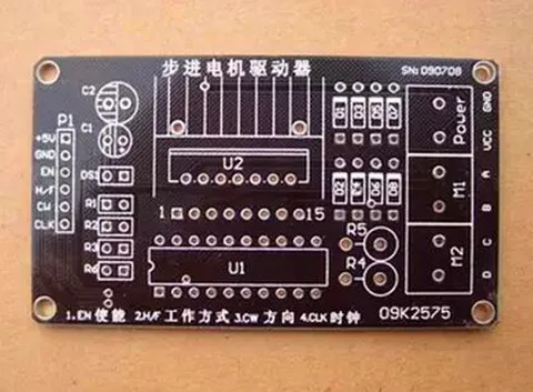Бесплатная доставка! На основе L297 / l298 Драйвер шагового двигателя PCB голая доска (с
