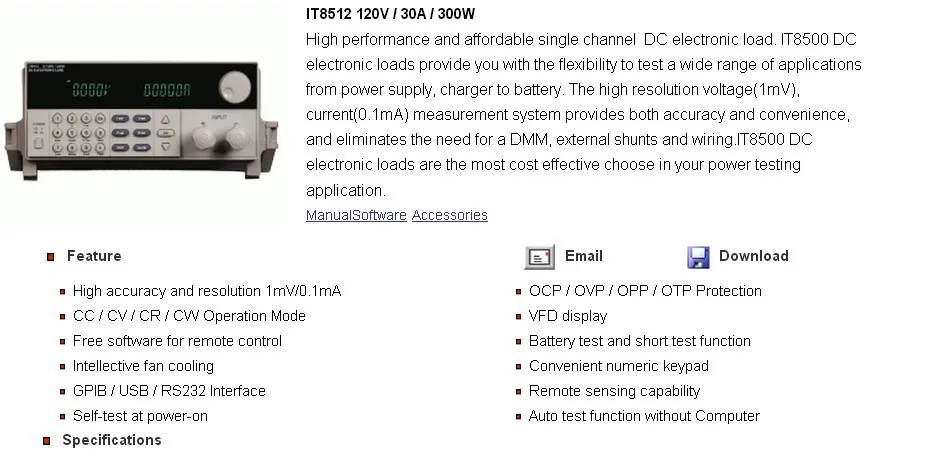 IT8512 DC программируемая электронная нагрузка 120 V 30A 300 W