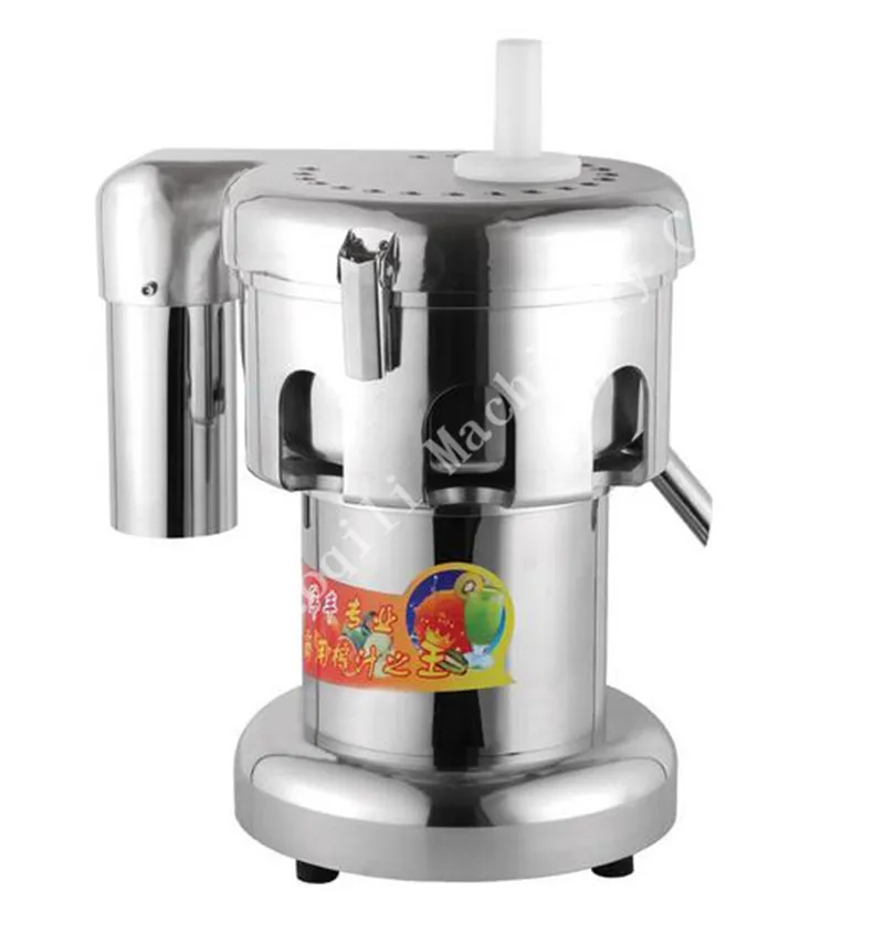 Горячая Коммерческая соковыжималка коммерческая алюминиевый корпус и