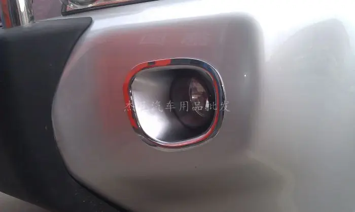 Спереди противотуманных фар Крышка лампы Отделка 2 шт. для Nissan X-Trail X Trail 2008 2009 2010 2011