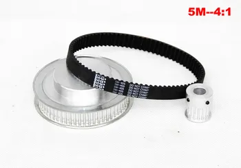 

CNC Router parts synchronous belt wheel for Rotary axis, 5M synchronous belt deceleration suite(4:1)