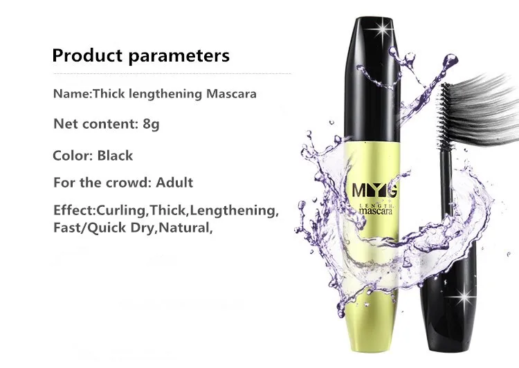 Тушь для ресниц тушь косметика rimel mascara тушь для ресниц объем экспресс mascara waterproof