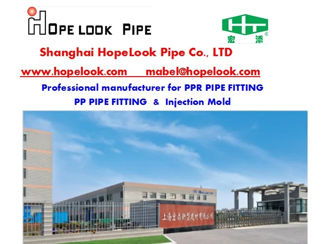 Low price Professional factory siphonic system rain gutters|siphon pump ...