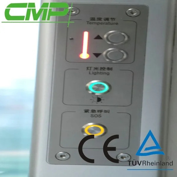 used in plane 