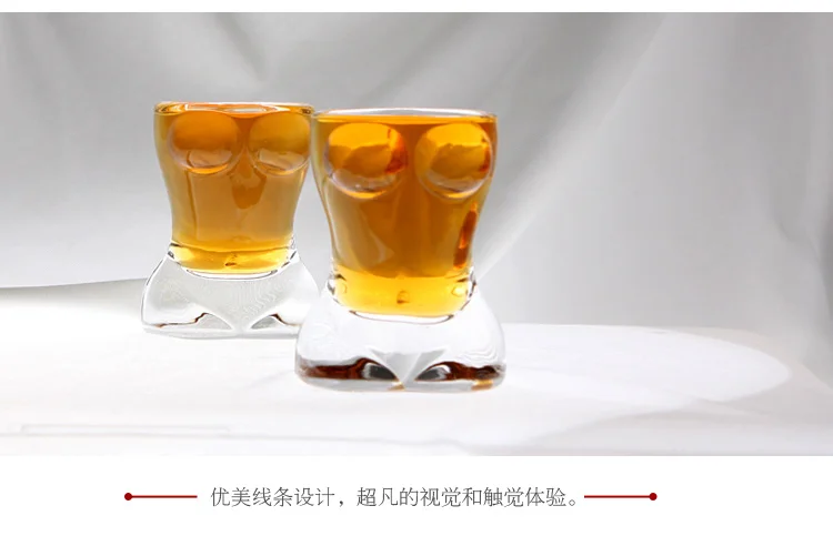 Tipsy Соблазнительные, красота груди стеклянные чашки, посуда для напитков, стеклянный индивидуальный подарок, две контейнеры, напиток больше для удовольствия