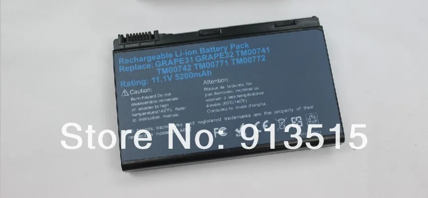 5220-2