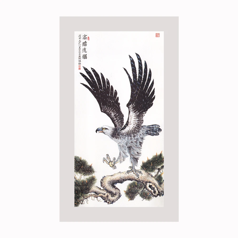 

The Eagle Stretched Its Wings Canvas Art Print Painting Poster Wall Picture Chinese Art Home Decoration Wall Decor Unframed