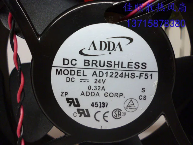 Оптовая продажа Новый ADDA ad1224hs-f51 12038 12 см 120 мм 24 В 0.32a Алюминиевый металлический каркас Инвертор Вентилятор охлаждения