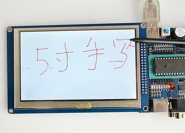 5 дюймов TFT сенсорный модуль lcd MD050SD промышленный Незащищенный, внутренний модуль с использованием CPLD+ SDRAM управляемый RGB интерфейс дисплей