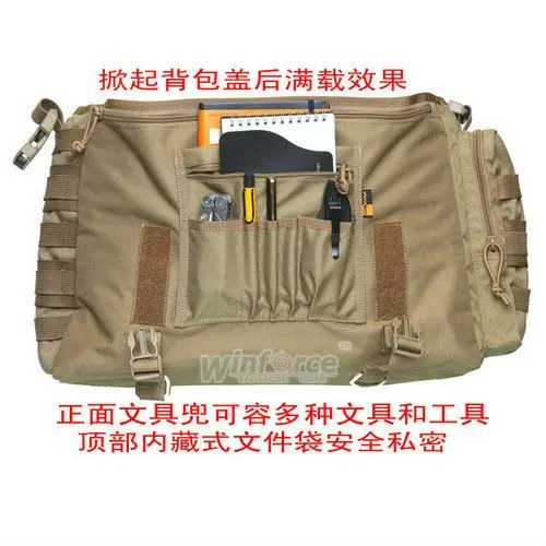 WC-08 _6