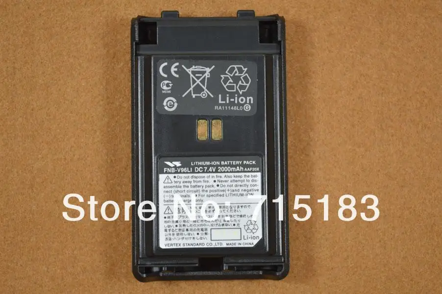 Vertex Стандартный FNB-V96LI DC 7,4 V 2000 мА · ч, литий-ионный, repleace Батарея пакет для VX-350 VX-351 VX-354