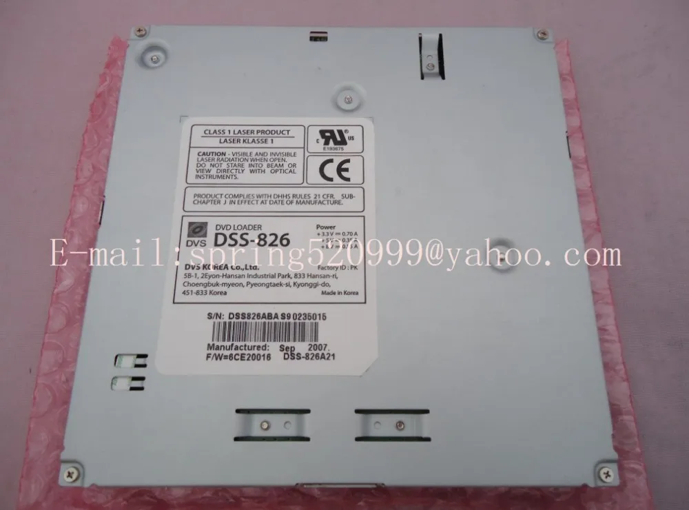 DSS-826 DVS DVD loader for car audio