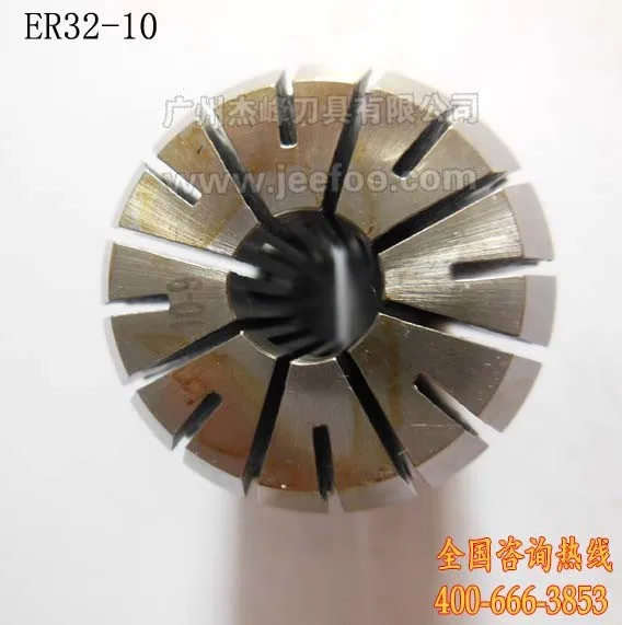 ER32-10 пружинный цанговый набор для фрезерного станка с ЧПУ гравировальный токарный станок