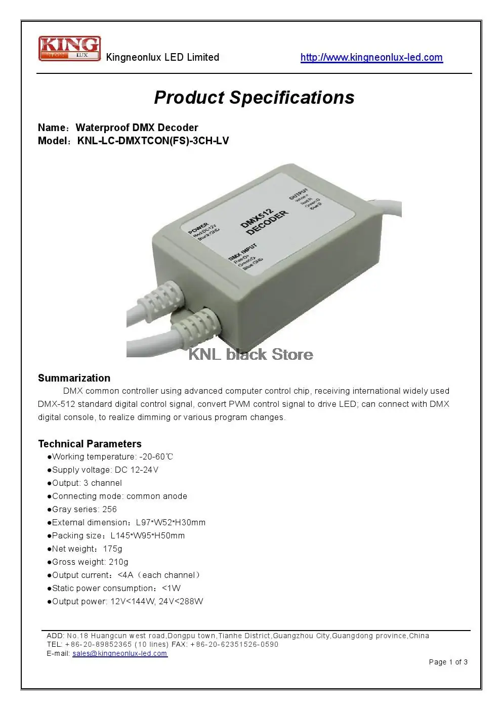 Led Водонепроницаемый DMX512 декодер DC12-24V, 12 V