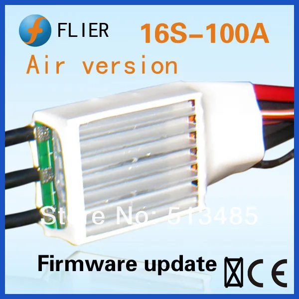 Двигатель Flier 60 V/100A HV ESC для самолета rc