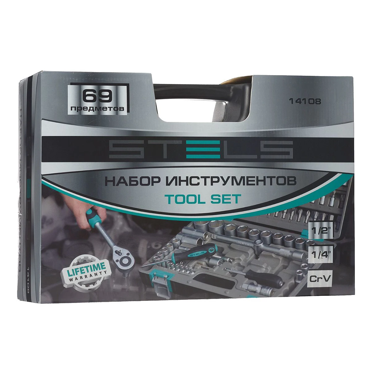 Hand Tool Set STELS 14108-in Hand Tool Sets from Tools on Aliexpress ...