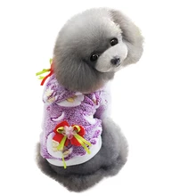 Winter Heat Canine Clothes Pet Pet Garments Woolen Coats Canine Sweatshirt