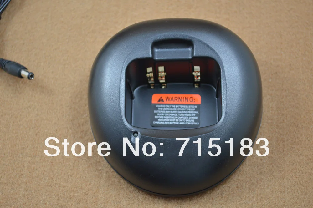 HTN9000C Зарядное устройство 220 V для Motorola GP88S/GP308/CT150/CT250/CT450/PRO3150/CP250/CP450/CP450LS