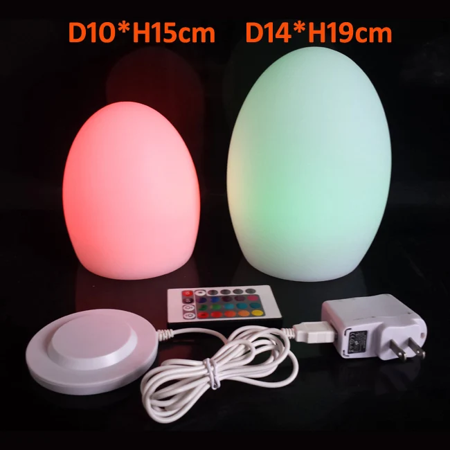Мини-светильник в форме яйца перезаряжаемый светодиодный Настольный светильник D14* H19cm набор мебели для бара 1 шт. Прямая поставка