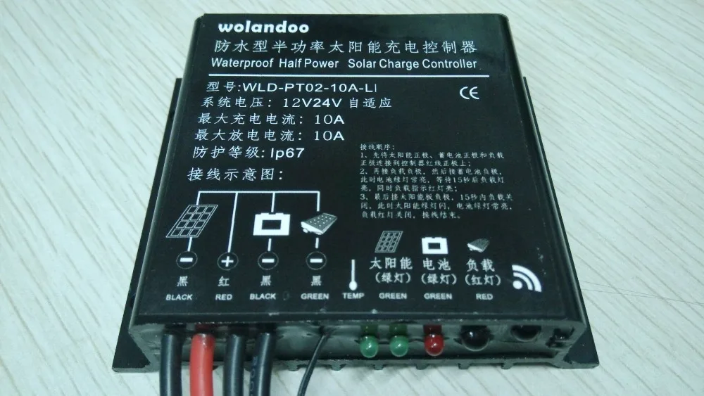 Цены от производителя! 10A 12 V/24 V Авто ШИМ Водонепроницаемая солнечная батарея контроллера заряда с светодиодный дисплей