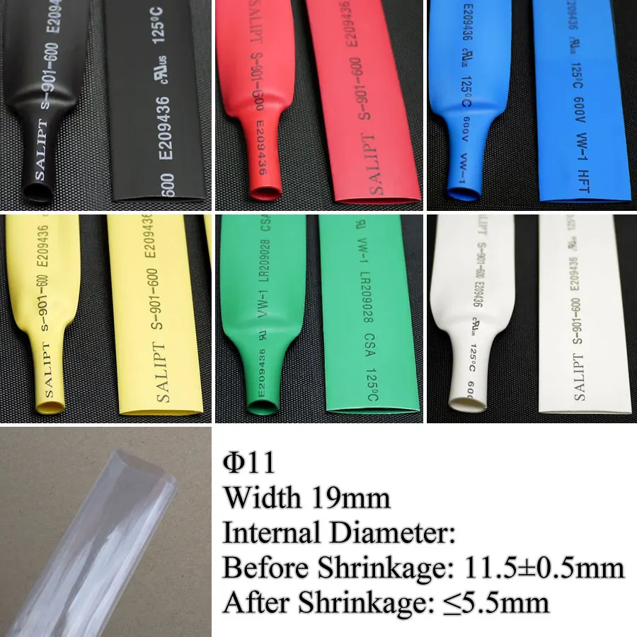 11mm Heat Shrink Tubing Polyolefin Insulation Shrinkage Ratio 50 UL