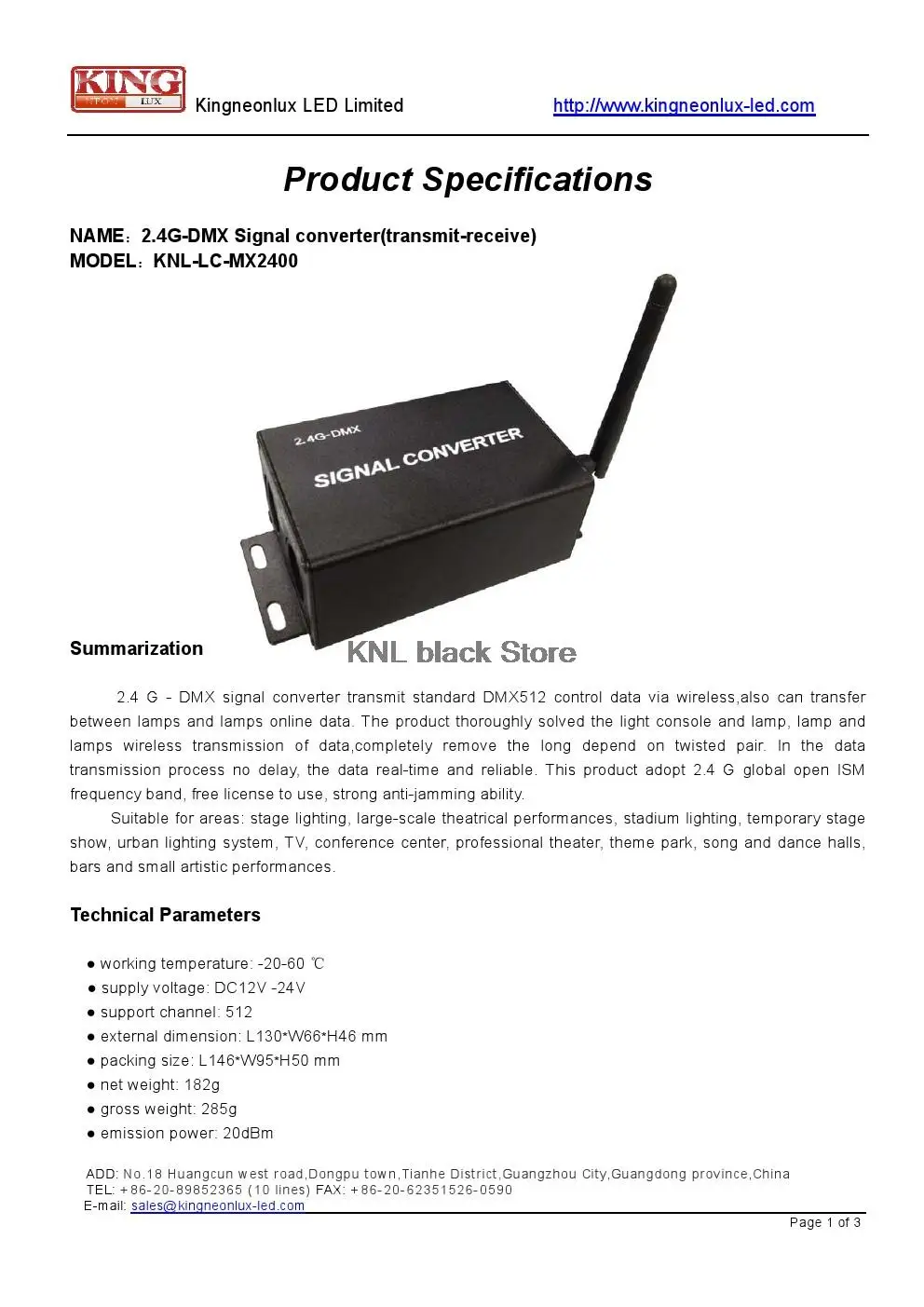 2,4 г светодиодный DMX преобразователь сигнала, светодиодный DMX контроллер, DC12V-24V, максимальное расстояние передачи: 200 м