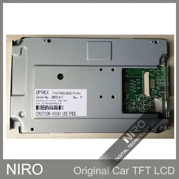 Niro DHL/EMS A+ автомобильный TFT ЖК-экран T-51744GL065Z-FW-AJ ЖК-панель Buick LaCrosse