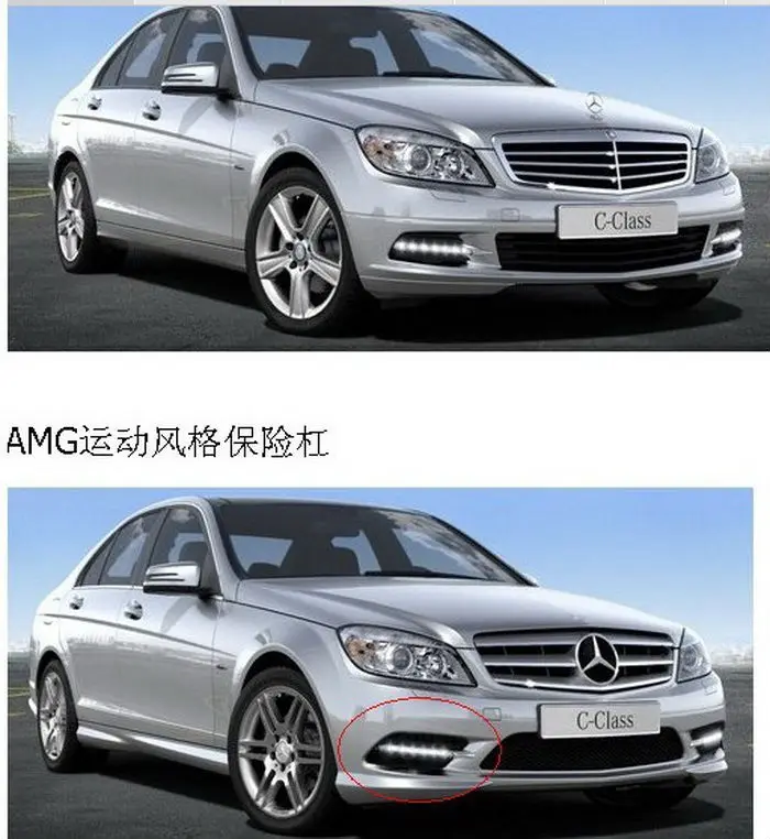 Июля King 7 светодиодов Габаритные огни DRL чехол для Benz 2007~ 2011 W204(c-класса) W221(s-класс), 1:1, замена Aftermarket