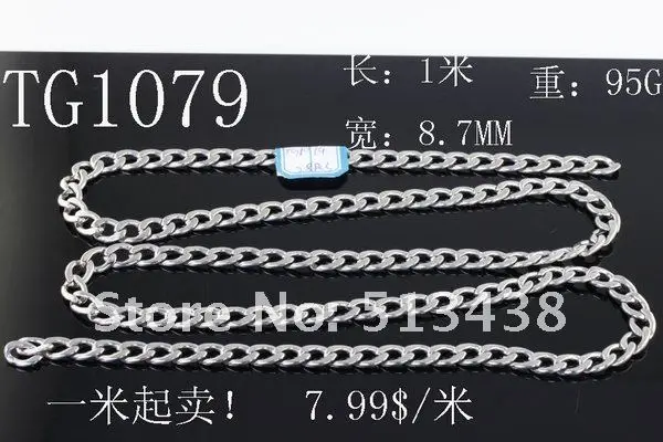 TG1079.JPG
