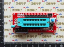 Free Shipping!!! electronic ATmega8 / AVR smallest single-chip system board