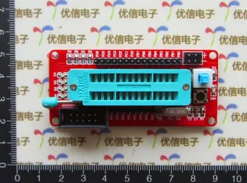 

Free Shipping!!! electronic ATmega8 / AVR smallest single-chip system board