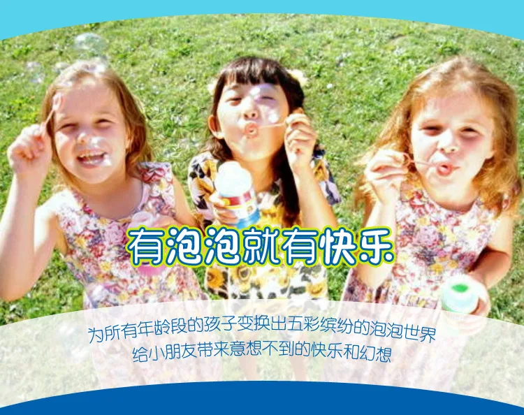 Рог пузырь пистолет | Игрушки и хобби