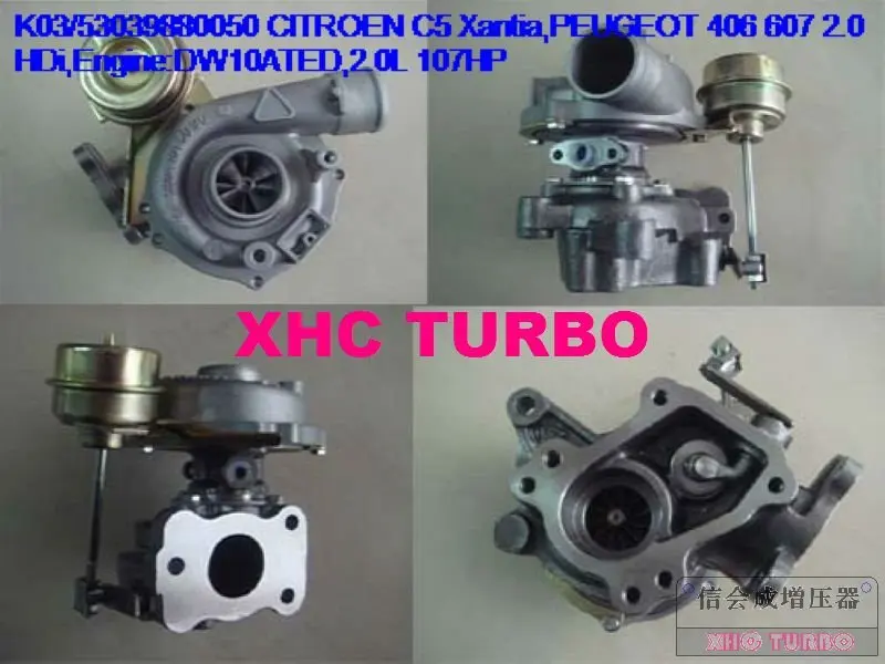 K03-50-4IN1-XHC