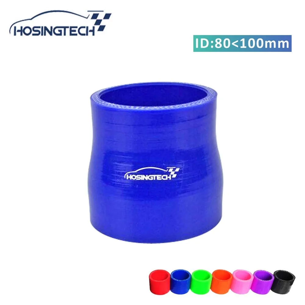 HOSINGTECH- 100mm to 80mm (3.95&quot-3.15&quot ) blue silicone straight reducer air intake hose | Автомобили и мотоциклы