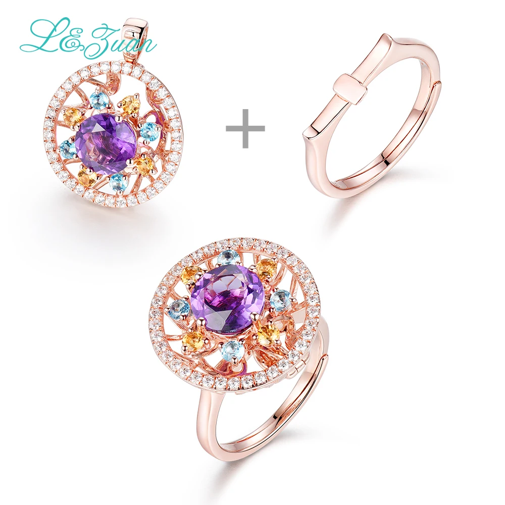 l&zuan Amethyst S925 Silver Rings For Women Purple 1.61ct Stone Two kinds of wear Pendant Ring Jewelry Valentine's Day Gift цена l&zuan Amethyst S925 Silver Rings For Women Purple 1.61ct Stone Two kinds of wear Pendant Ring Jewelry Valentine's Day Gift цены онлайн