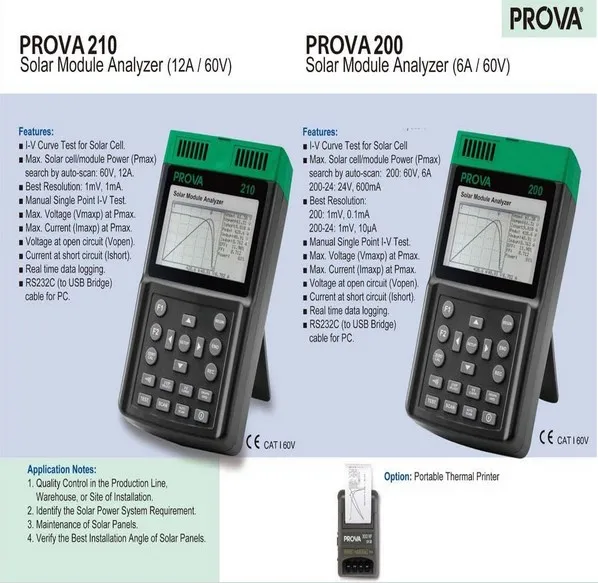 PROVA 210 анализатор солнечного модуля/анализатор солнечных панелей