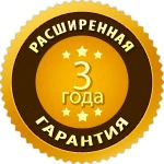 Расширенная гарантия