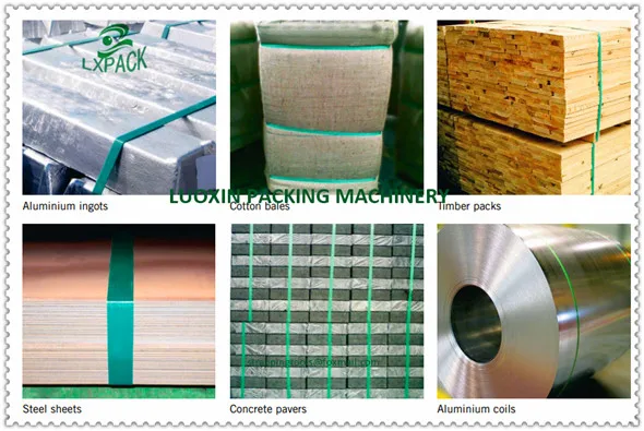 QQ20140214165540