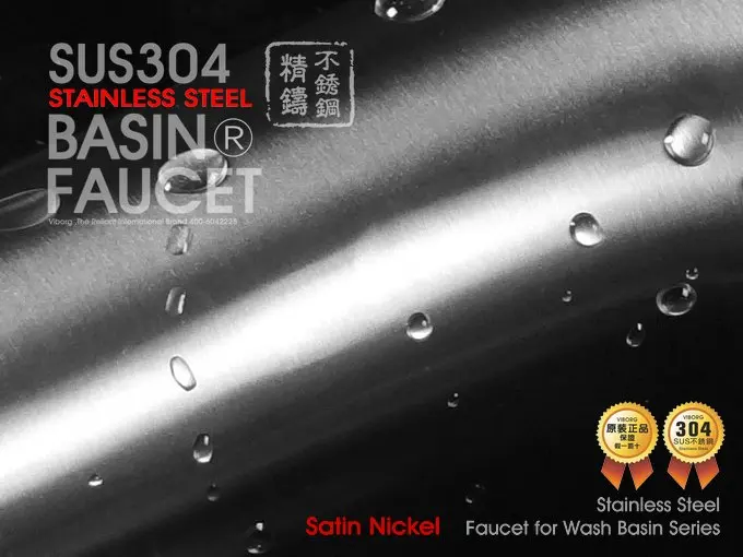 VIBORG Deluxe Solid SUS304 нержавеющая сталь литья Бессвинцовая ванная комната, раковина смеситель кран