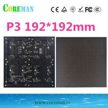 192*192 мм p3 indoorsmd модуль светодиоидного дисплея P3 пиксель rgb панель 64*64 p3mm xxx со светодиодной подсветкой и высокой четкостью изображения видео