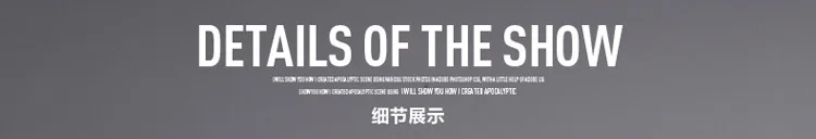 details show