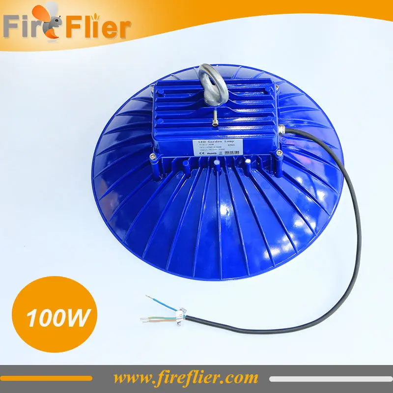 led yard light 100w