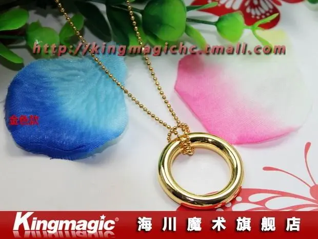 10 шт./лот магический круг Magic Цепочки и ожерелья Chain& фиксатора кольца Волшебные трюки реквизит Игрушечные лошадки kingmagic
