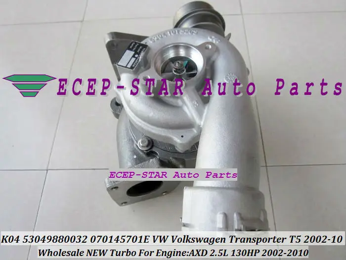 K04 070145701E K04VTG 53049880032 53049700032 For VW VOLKSWAGEN T5 Transporter 2002-10 AXD 2.5L 130HP Turbo  Turbocharger (5)