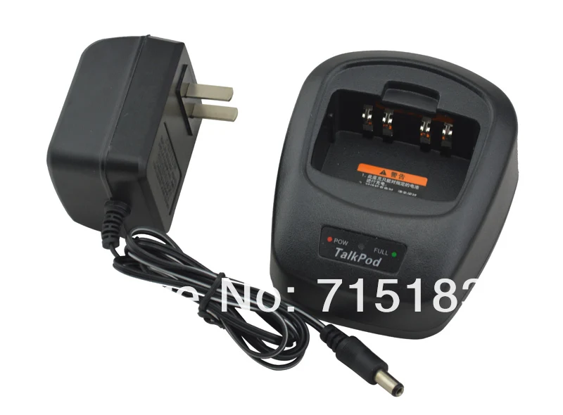Новинка 2013 TP-UV5 двухдиапазонный UHF& VHF 5 Вт Профессиональный fm-приемопередатчик/рация с функцией вибрирующего оповещения портативный CB радио