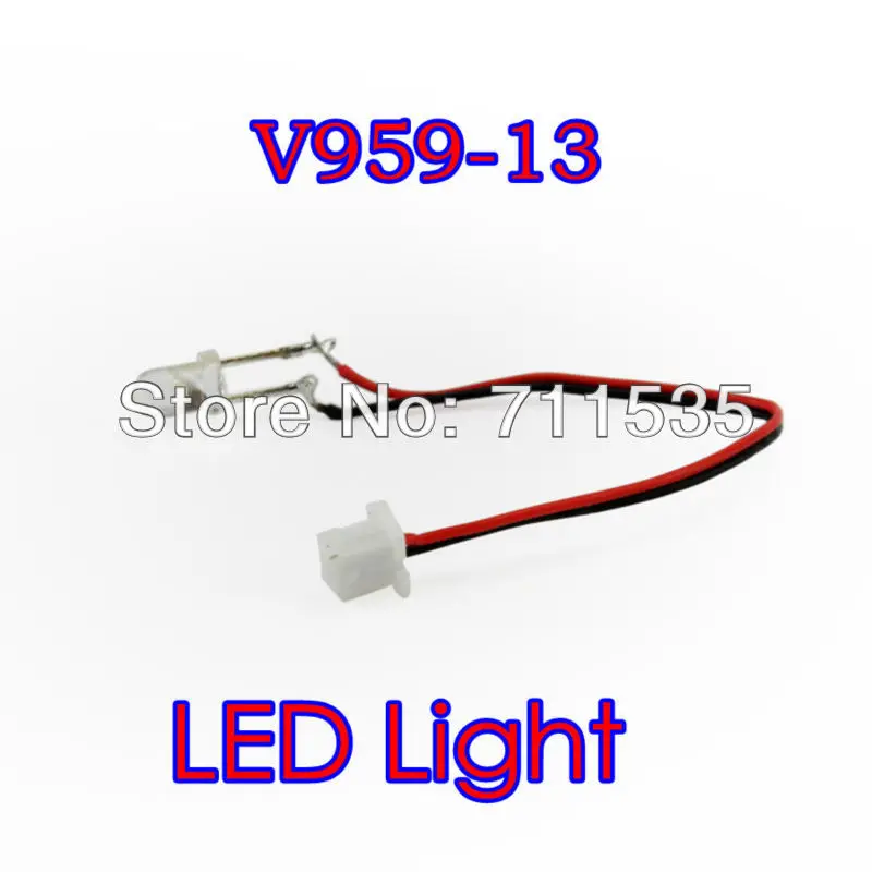 V959-13 LED