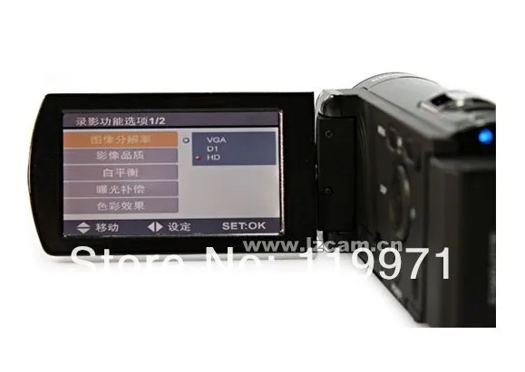 HDV-666-8.jpg