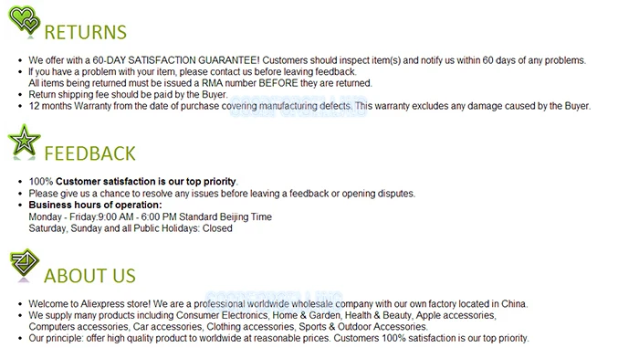 aeProduct.getSubject()